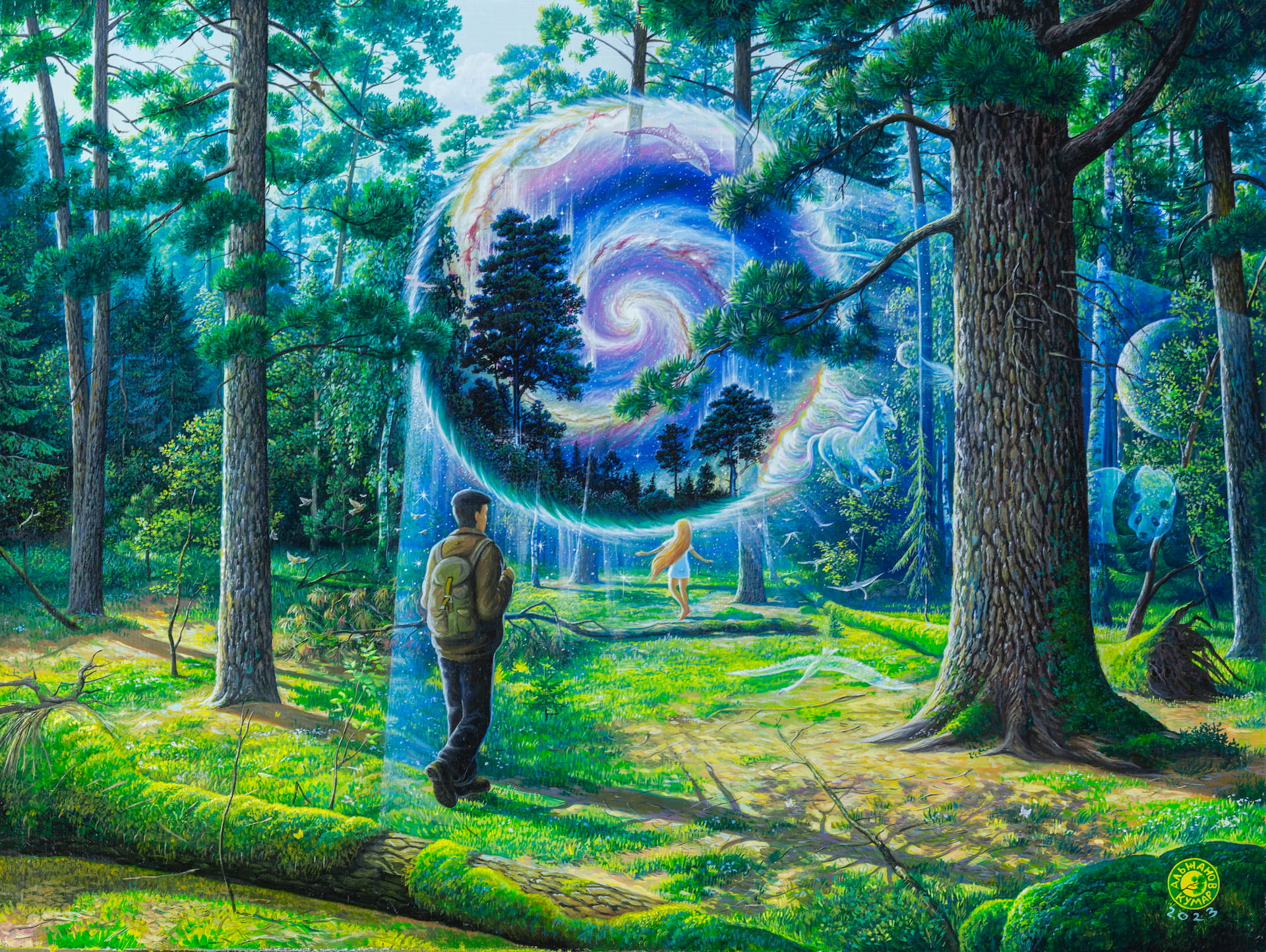 Introductions – Start Here